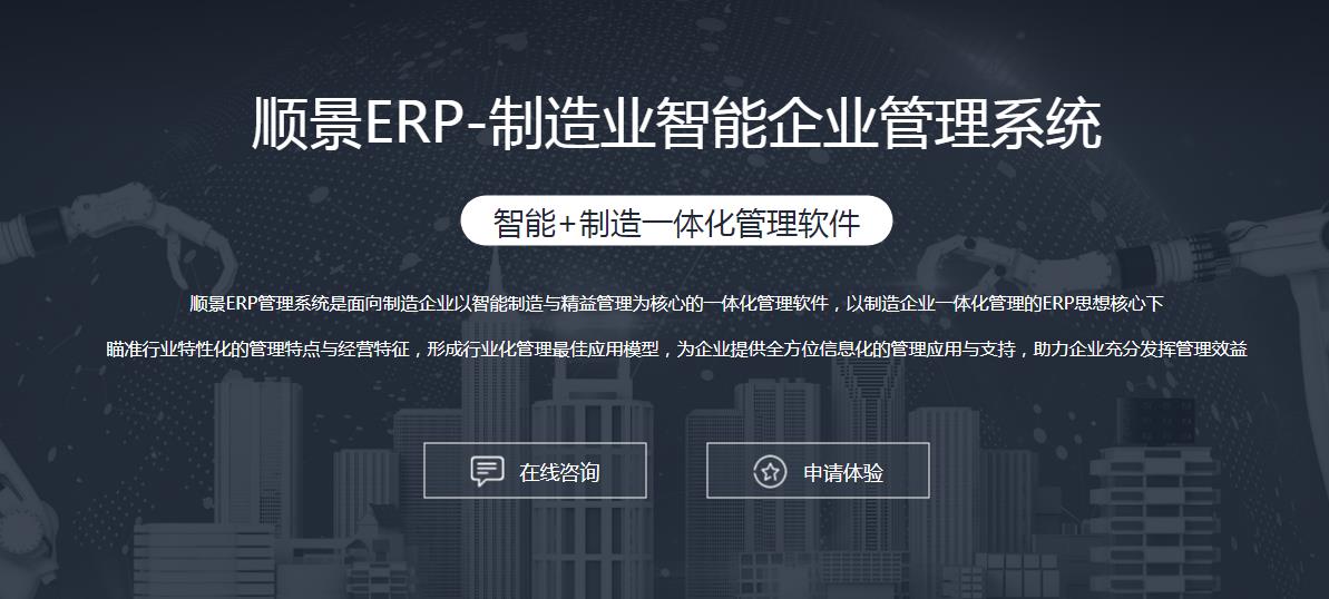 开云电子平台_开云(中国)
上线后如何做好运营维护?